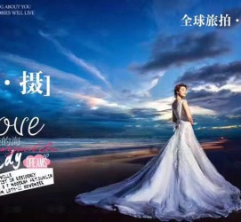 宿迁私人伴游 永安一位90后美女，因为贪玩成为网红！“私人定制”周游世界