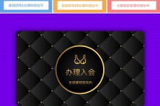 宿迁南平学生兼职伴游(泉州师院晚上兼职女)