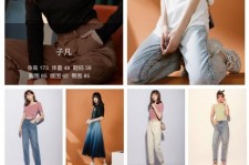 宿迁做模特兼职要交钱吗(模特能够兼职吗)