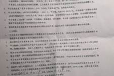 宿迁八面通模特兼职(兼职模特的正规渠道)