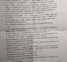 宿迁八面通模特兼职(兼职模特的正规渠道)