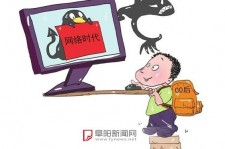 宿迁泉州丰泽区伴游网雇用(泉州丰泽区伴游网雇用德律风)