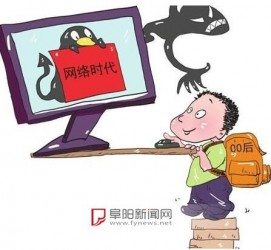 宿迁泉州丰泽区伴游网雇用(泉州丰泽区伴游网雇用德律风)