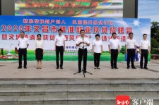 宿迁上海伴游司机雇用圈套(上海夜场模特雇用圈套)