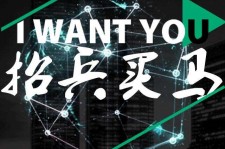 宿迁富人商务伴游雇用(全国雇用高端商务伴游)