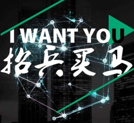 宿迁富人商务伴游雇用(全国雇用高端商务伴游)