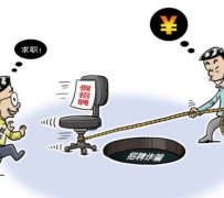 宿迁北京伴游招聘 58同城网等平台招聘陷阱遭曝光！已超5千人受骗、诈骗金额近亿元、被逼卖淫！