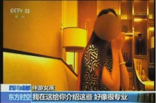 宿迁杭州私家伴游价格(同城约伴旅游网杭州)