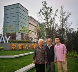 宿迁上海私家伴游薇薇预约热线(上海私家订造国际ktv夜总会)