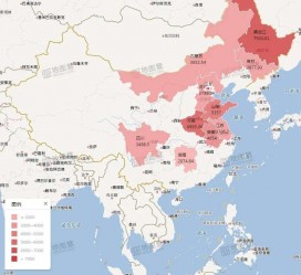 宿迁包含伴游网妹子带你去中国最南端省份的词条