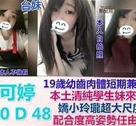 宿迁模特兼职提早摄影收费(兼职模特先交钱摄影一般吗)