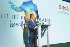 宿迁联袂伴游品尝中国最美大同(最美大同爱我家乡)