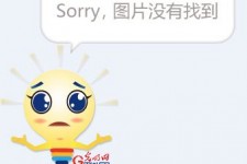 宿迁平面模特兼职**(网上招平面模特的工做是实的吗)