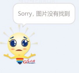 宿迁平面模特兼职**(网上招平面模特的工做是实的吗)