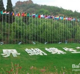 宿迁昆明旅游攻略(昆明旅游攻略景点大全抚仙湖)