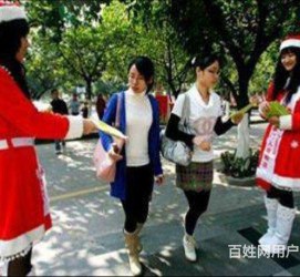 宿迁大学生兼职淘宝模特靠谱吗(五八同城上的淘宝模特兼职可靠吗)