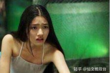宿迁武汉伴游雇用无费用(伴游雇用网站)