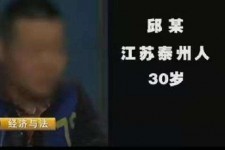 宿迁上海商务外围兼职女模特伴游预约的简单介绍