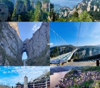 宿迁周边旅游攻略(乌鲁木齐周边旅游攻略)