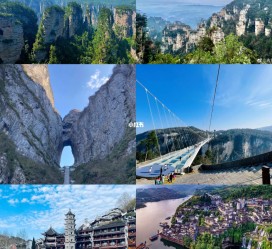 宿迁周边旅游攻略(乌鲁木齐周边旅游攻略)