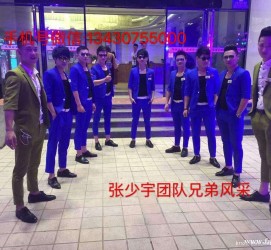 宿迁临平兼职模特雇用(临平附近兼职工做雇用信息)