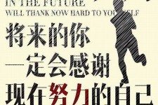 宿迁上海伴游招聘（曝光私人伴游）-无潜规则真实月入