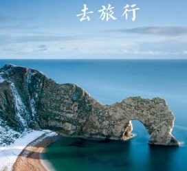 宿迁旅游图片大全(汽车旅游图片大全)