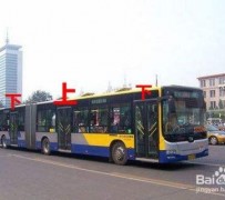 宿迁出行攻略(出行攻略怎么做)