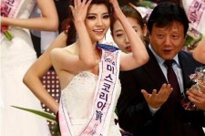宿迁选美小姐(选美小姐叫什么)