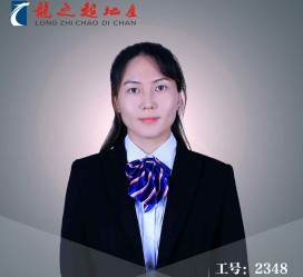宿迁商务伴游招聘 微信群里应聘日薪2万“商务伴游” ，女孩人财两失！