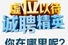 宿迁酒店雇用伴游的性量(雇用伴游什么样子的是实的)