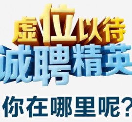 宿迁酒店雇用伴游的性量(雇用伴游什么样子的是实的)