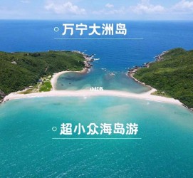 宿迁国内旅游推荐(2022年国内旅游推荐)