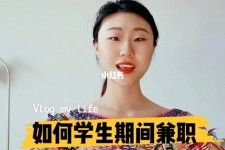 宿迁当模特的兼职(模特能够兼职吗)