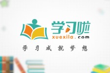 宿迁旅游哪里好玩(省内旅游哪里好玩)