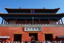 宿迁旅游攻略(夏季北京旅游攻略)