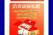 宿迁上海伴游雇用实在发单(上海雇用伴游年薪8000万)