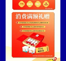 宿迁上海伴游雇用实在发单(上海雇用伴游年薪8000万)