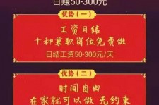 宿迁昆山哪里雇用兼职模特(昆山哪里雇用兼职模特的)