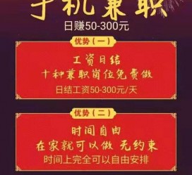 宿迁昆山哪里雇用兼职模特(昆山哪里雇用兼职模特的)
