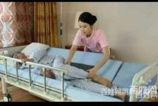 宿迁郑州陪护工伴游司机雇用(郑州陪护工伴游司机雇用德律风)