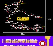 宿迁自驾游路线(自驾路线图)
