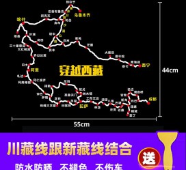 宿迁自驾游路线(自驾路线图)