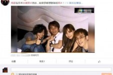 宿迁中国富豪砸万万要杨颖伴游未果(杨颖 富豪)