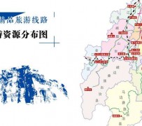 宿迁旅游线路(旅游线路名称)