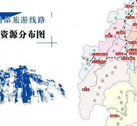 宿迁旅游线路(旅游线路名称)
