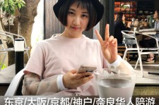 宿迁私人伴游是什么 晚上陪睡，白天陪玩”！私人伴游背后交易曝光！大学生是主力军