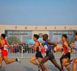 宿迁徐州中国矿大伴游(徐州矿大交友群)