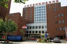 宿迁上海伴游网雇用(上海伴游雇用是实的吗)