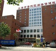 宿迁上海伴游网雇用(上海伴游雇用是实的吗)